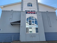 ������ ��������� � 